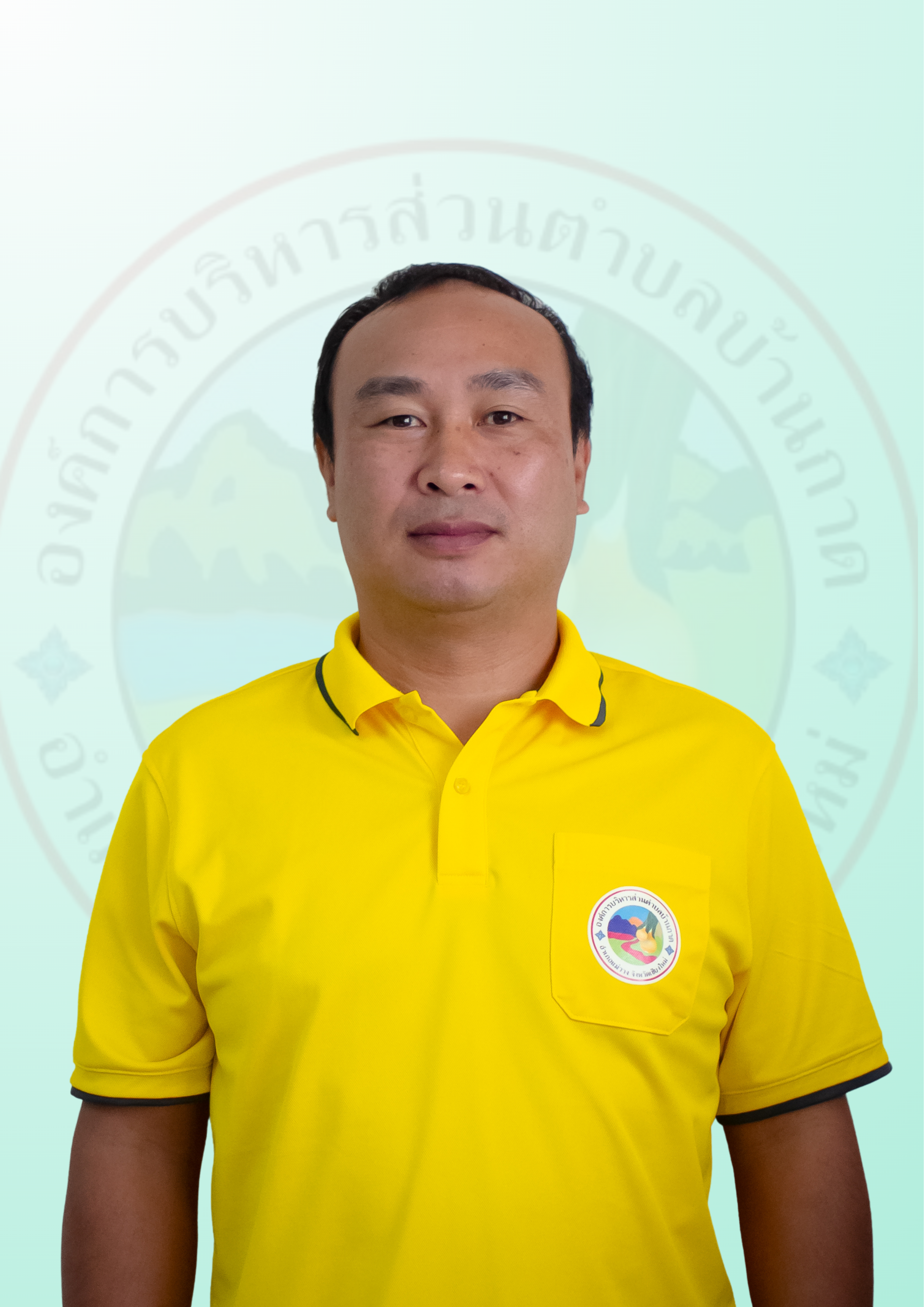 ไม่พบรูป