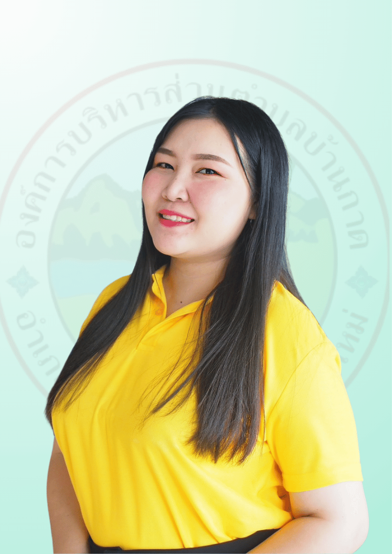ไม่พบรูป