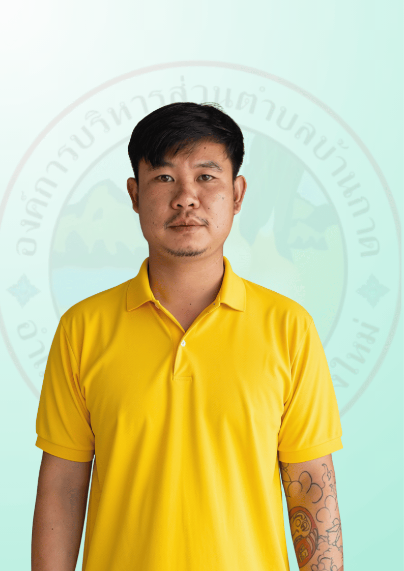 ไม่พบรูป