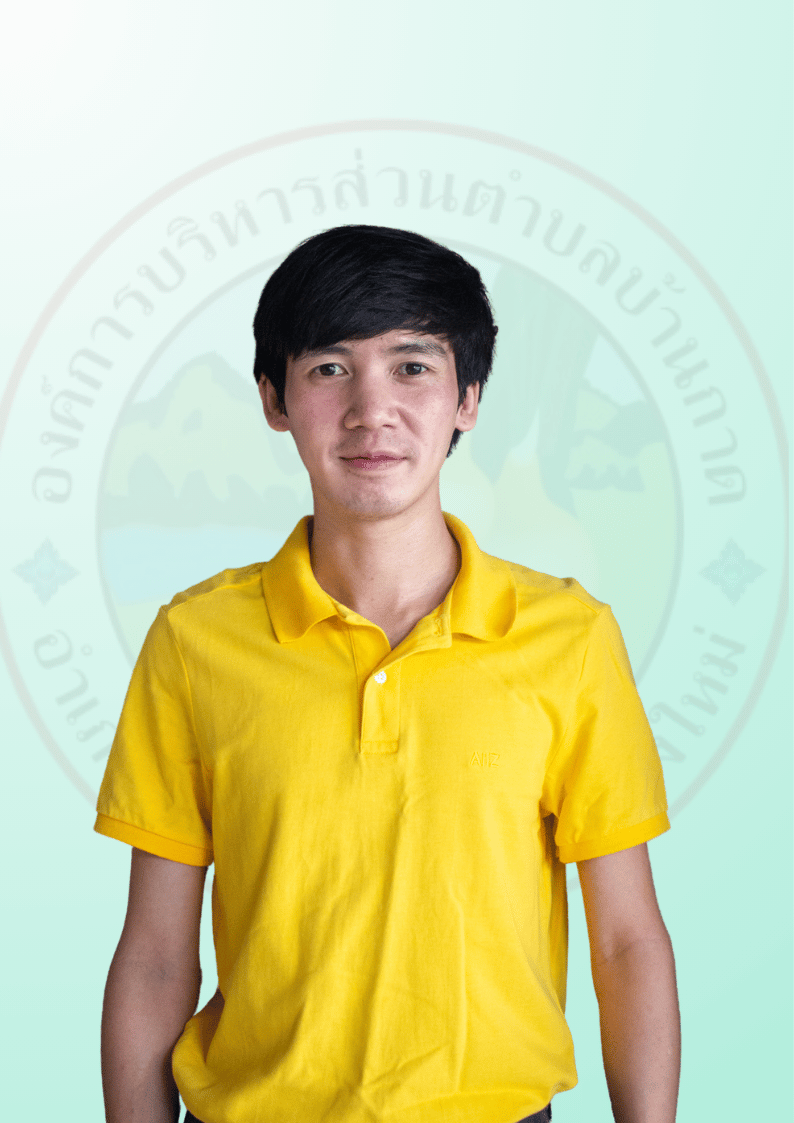 ไม่พบรูป