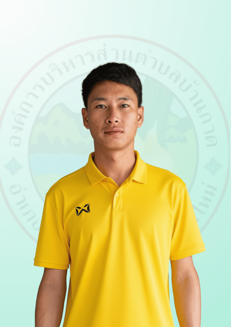 ไม่พบรูป